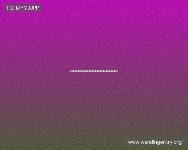 问鼎娱乐官方客户端下载指南，详细步骤助你轻松获取海量游戏资源