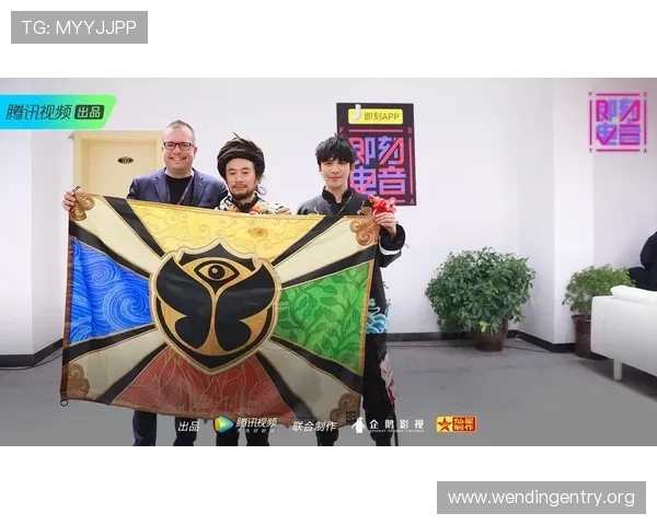 问鼎娱乐真人视讯带你体验最真实的线上娱乐盛宴，享受高品质的直播互动乐趣