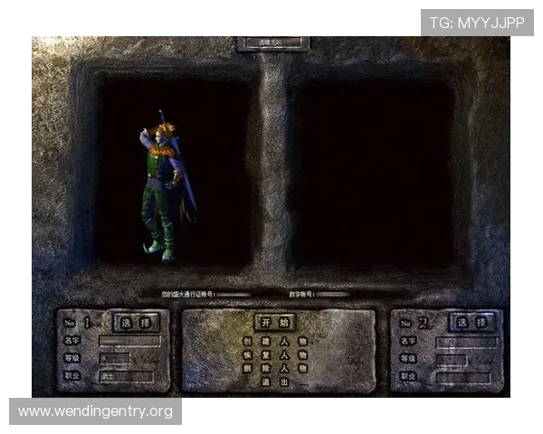 问鼎娱乐网页版登录：登录界面操作指南与注意事项