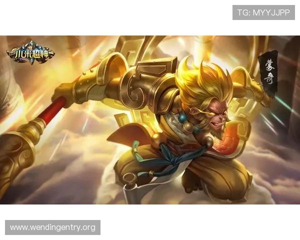 问鼎官方网站入口注册流程详解让新手玩家轻松上手游戏体验