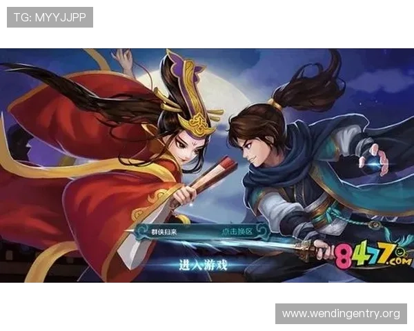 问鼎官网入口下载app，官方正版保障，确保游戏安全稳定运行体验极致畅快