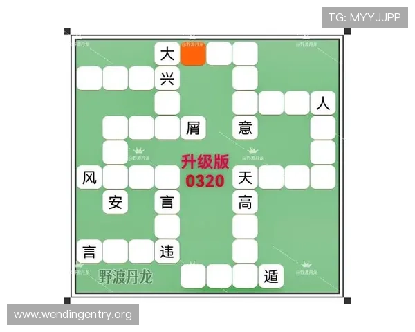 问鼎游戏网址免费试玩专区，海量优质游戏资源等你来挑战，成就你的游戏梦想