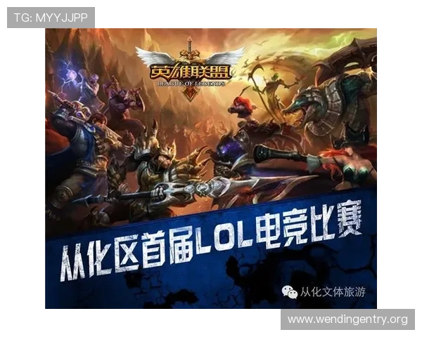 问鼎电子游戏爆分的创新玩法和套路解析提高你的得分秘诀