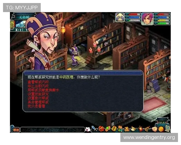 详细解读问鼎娱乐官方首页中的游戏玩法介绍和技巧分享
