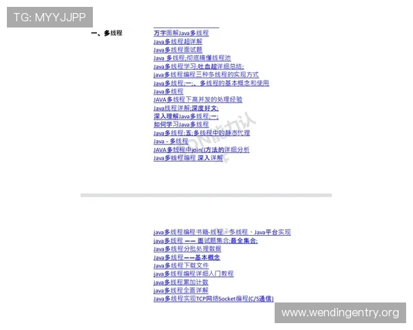 问鼎h5官网注册不了怎么办详细解决方案及常见问题排查指南