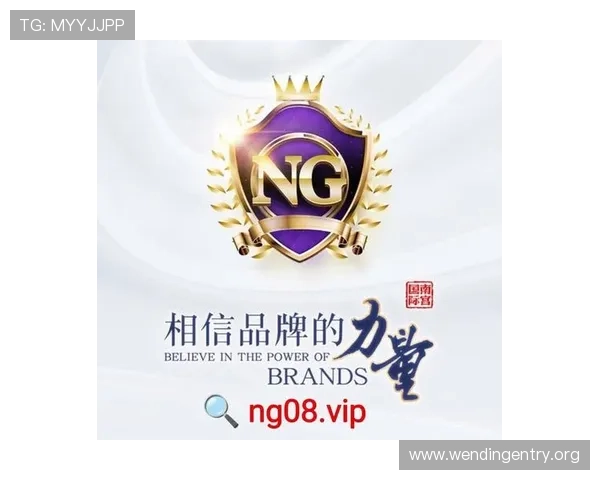 问鼎pg娱乐官方下载地址，确保正版资源安全可靠的下载渠道