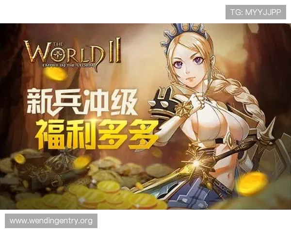 问鼎pg平台入口官网官方入口地址及登录流程详细介绍,助力玩家轻松进入游戏世界