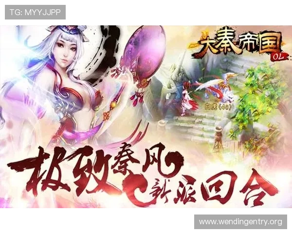 问鼎在线下载链接最新版本免费获取，快速安装体验极致游戏乐趣