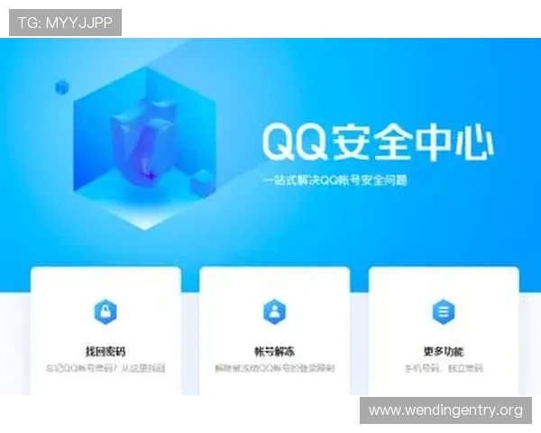 问鼎娱乐app登录账号密码忘记了如何找回确保账号安全的详细步骤