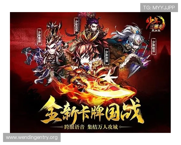 问鼎官网注册登录指南帮助新手快速完成账号注册与登录流程详解